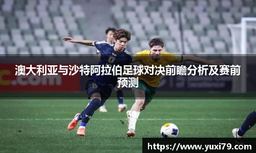 乐发Vll官网