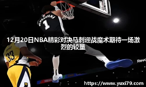 乐发官网