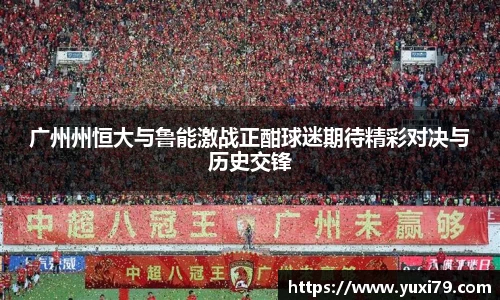 乐发Vll彩票官方