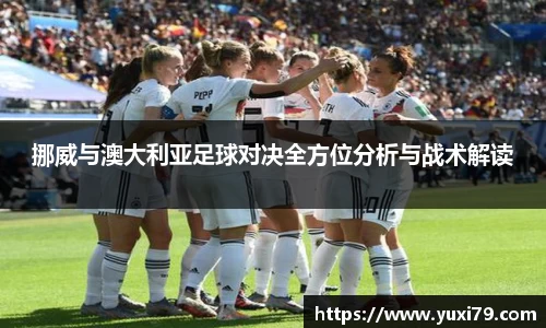 乐发Vll官网