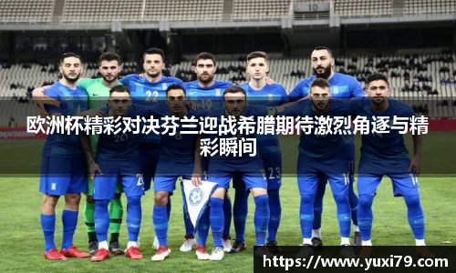 乐发官网