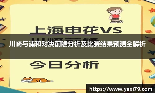 乐发Vll官网
