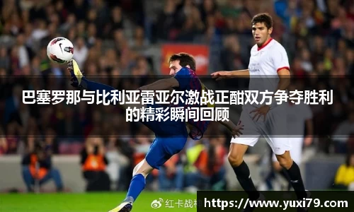 乐发Vll彩票官方