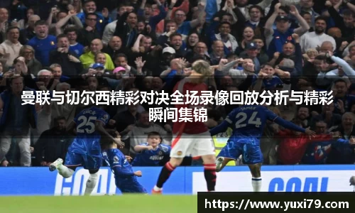 乐发官网