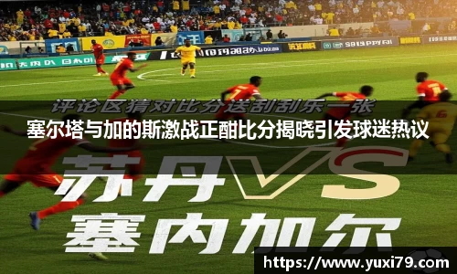 乐发Vll官网