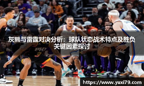 乐发Vll官网