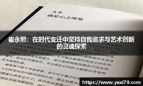 乐发Vll